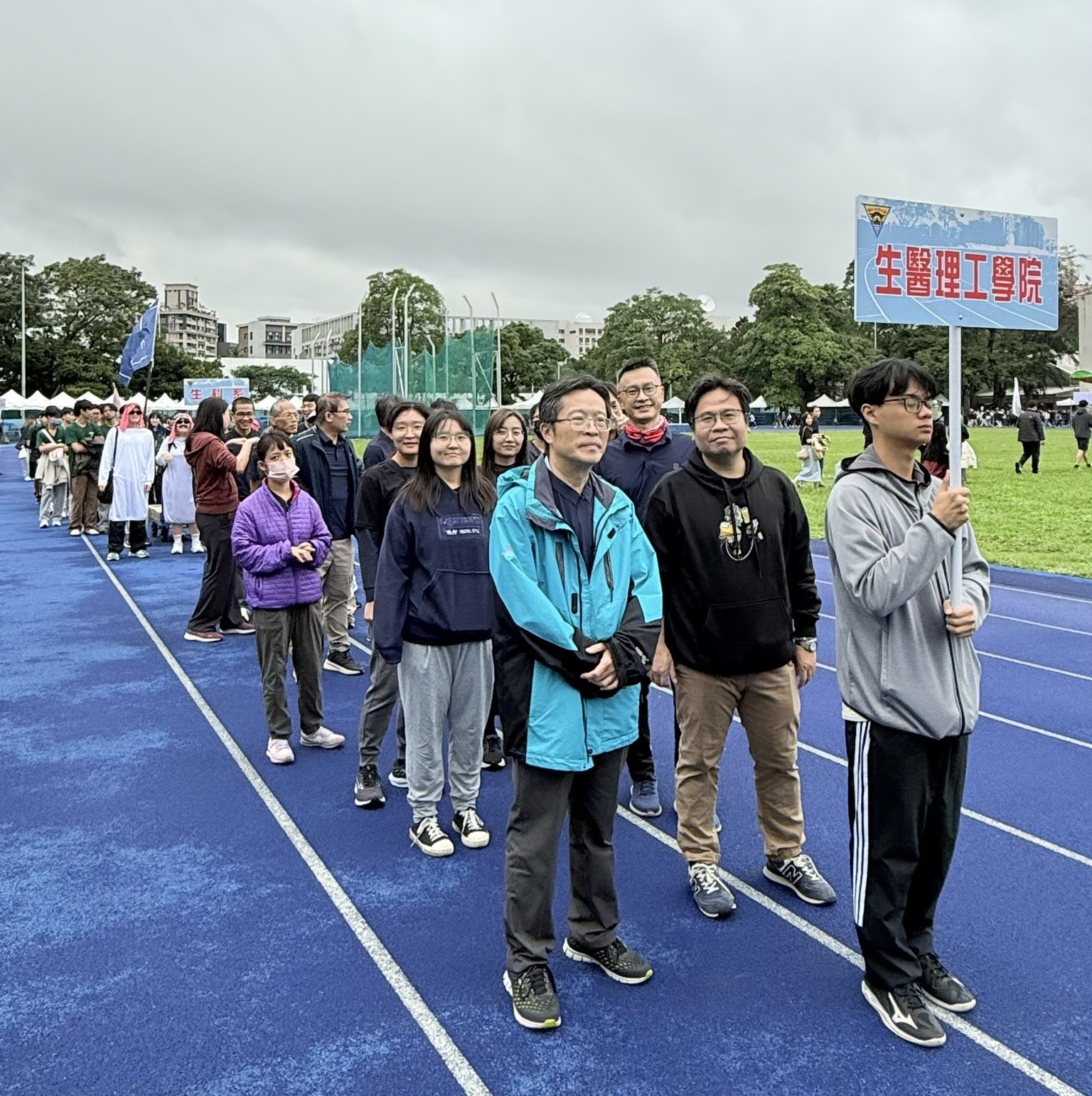 【活動錦集】113學年度全校運動大會(113.11.20 Wed.)